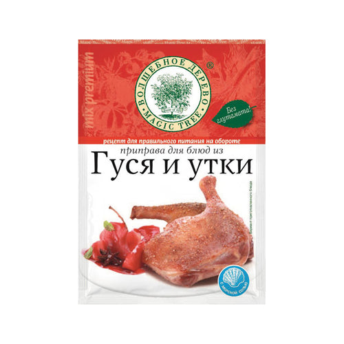 картинка Приправа для блюд из гуся и утки. Волшебное дерево 30г – Prostor.ae