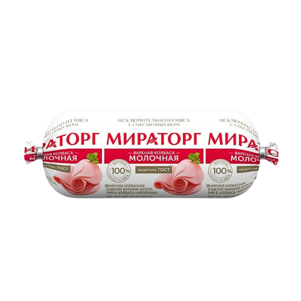 Sausage boiled "Milk" GOST Miratorg 470g.