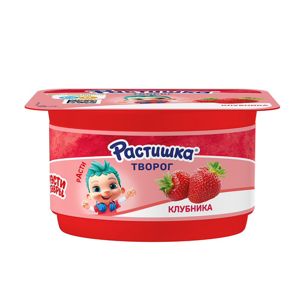 Детский творог со вкусом клубники 3,5%. Растишка 110 г