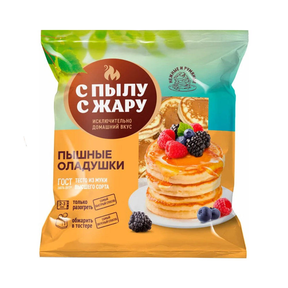 Оладушки пышные (быстрозамороженные) С пылу с жару 280г.