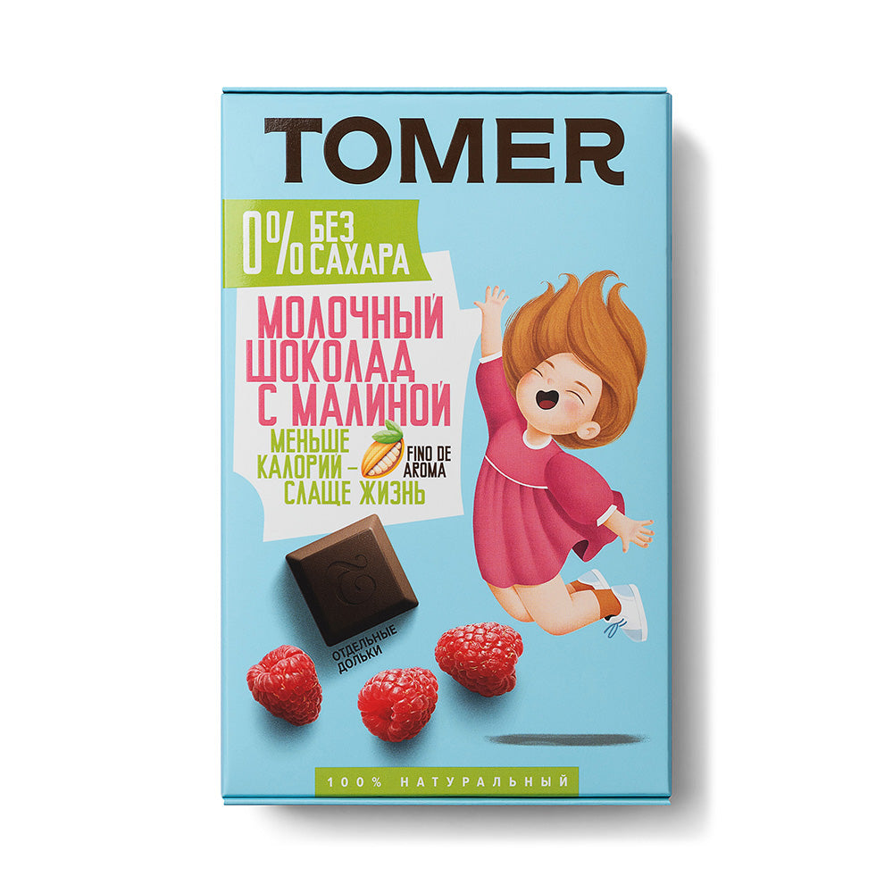 Молочный натуральный шоколад с малиной без сахара (отдельные дольки). Tomer 90 г