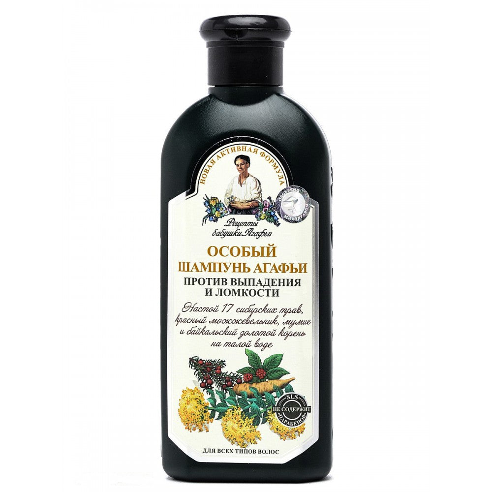 картинка Шампунь против выпадения и ломкости волос. Настой 17 сибирских трав, красный можжевельник, мумиё и байкальский золотой корень на талой воде. "Рецепты Бабушки Агафьи" 350мл – Prostor.ae