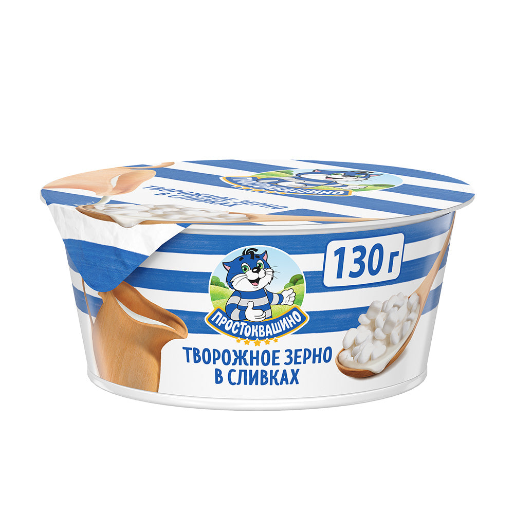 Curd grains in cream. Prostokvashino 130 g