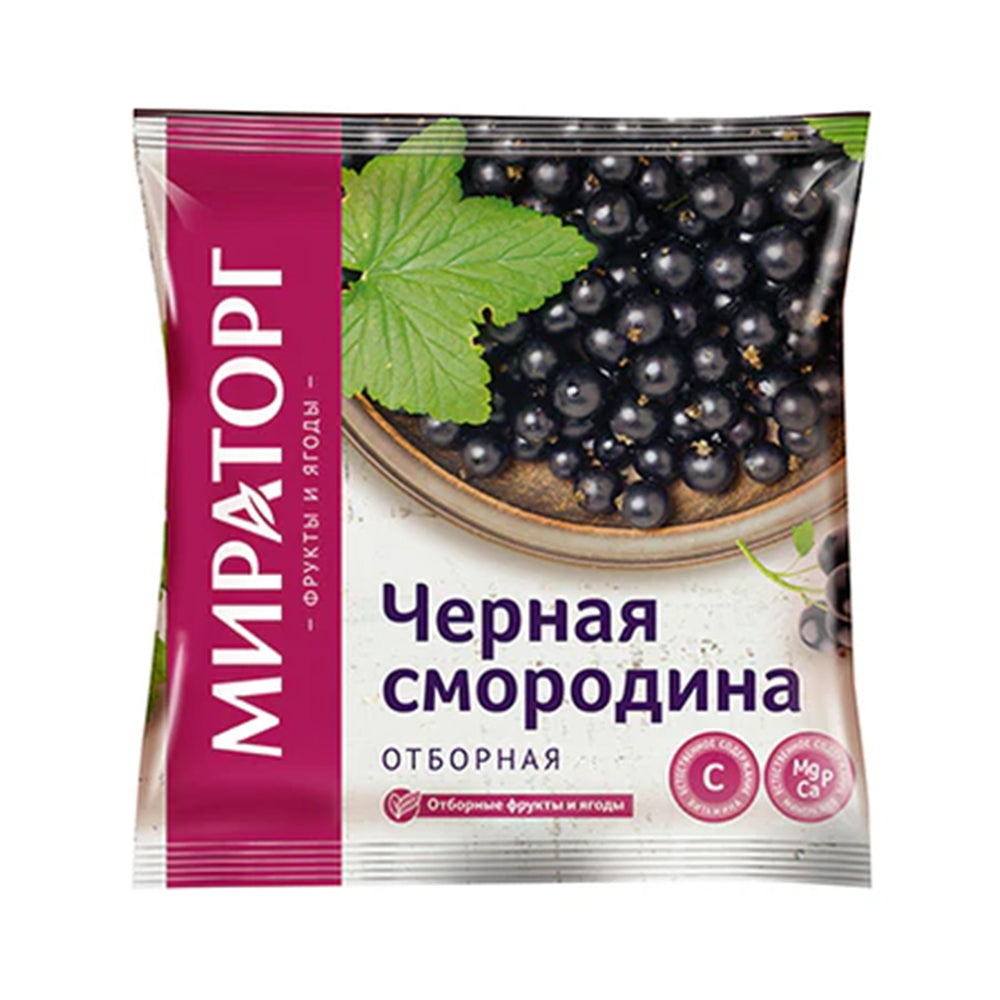 Blackcurrant frozen "Miratorg" 300g