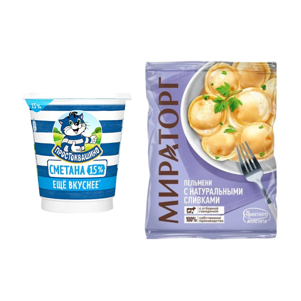 Set: Miratorg "With Natural Cream" Pelmeni 700g + Prostokvashino 15% Sour Cream 300g.