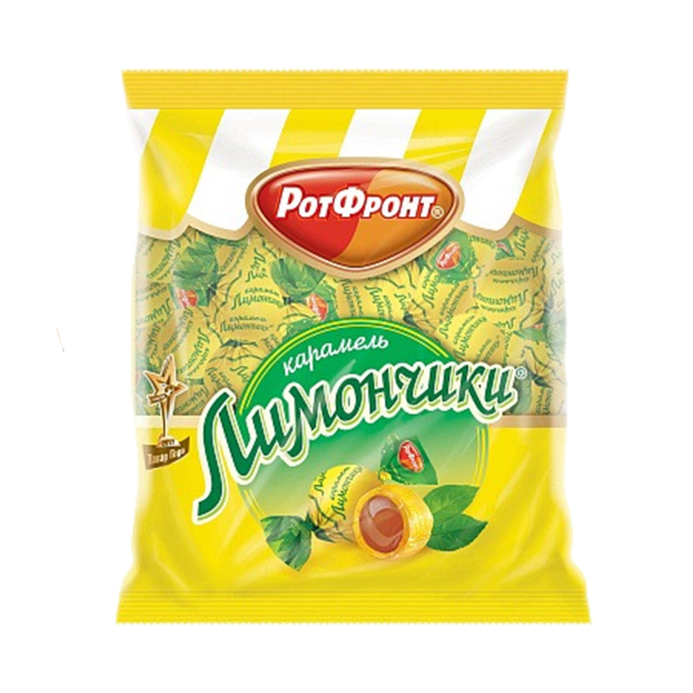 Конфеты карамель "Лимончики" с фруктовой начинкой РотФронт 250г.