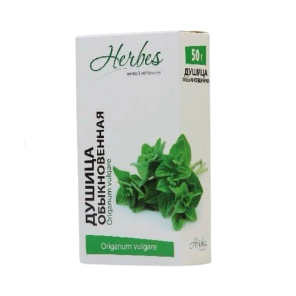 Oregano сommon (herb) Herbes 50g.
