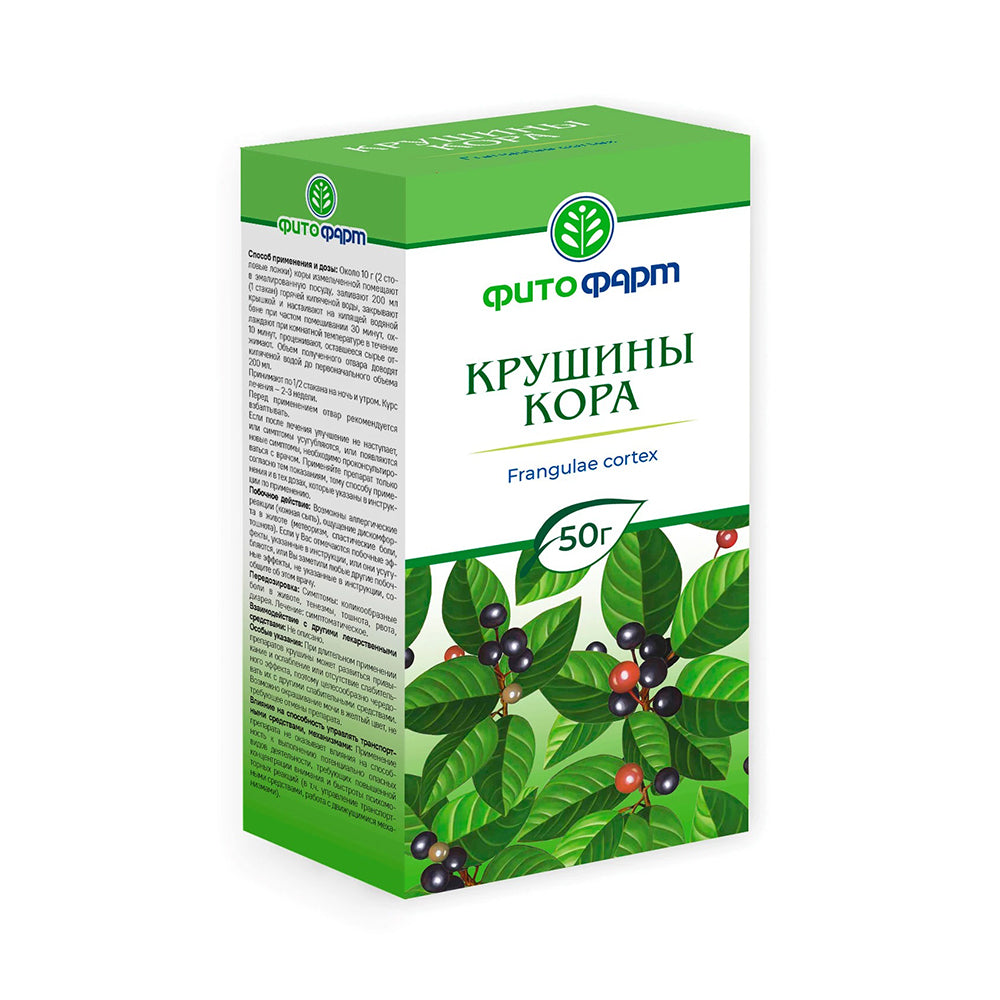 Крушина (кора) Фитофарм 50г.