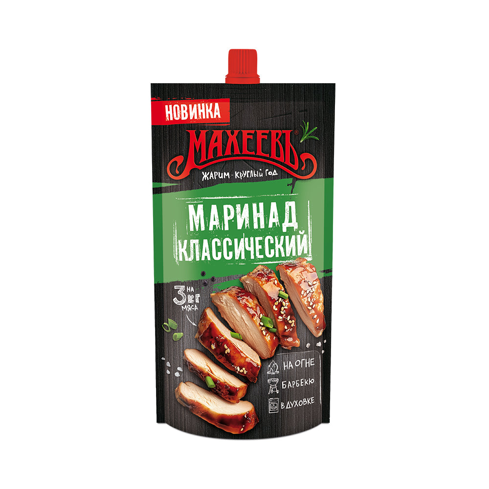 Приправа маринад "Классический" Махеевъ 300 г