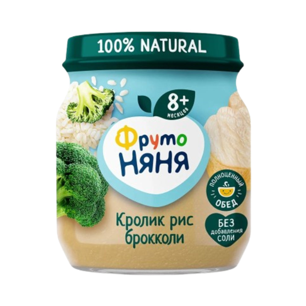 Пюре мясное из кролика с рисом и брокколи (без соли, консервантов и красителей) с 8 месяцев ФрутоНяня 100г.