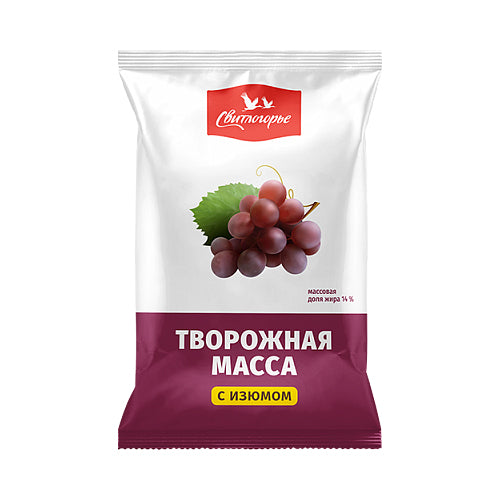 картинка Творожная масса с изюмом 14% замороженная "Свитлогорье" 180г – Prostor.ae
