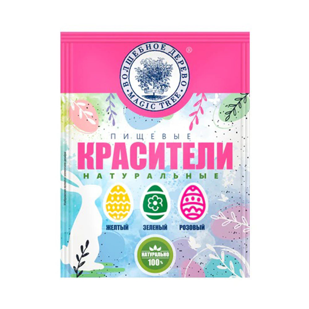 Набор натуральных пищевых красителей (желтый, зеленый, розовый). Волшебное дерево 9 г