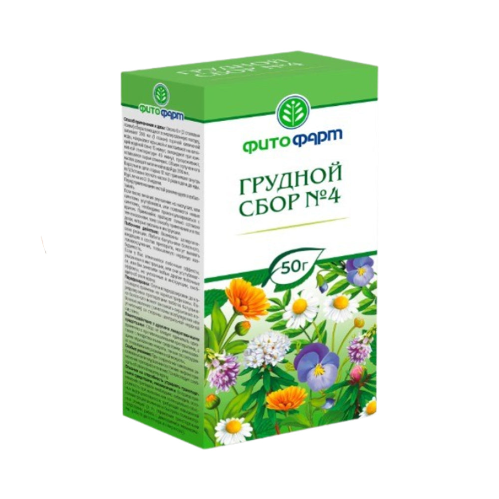 Грудной сбор №4 Фитофарм 50г.
