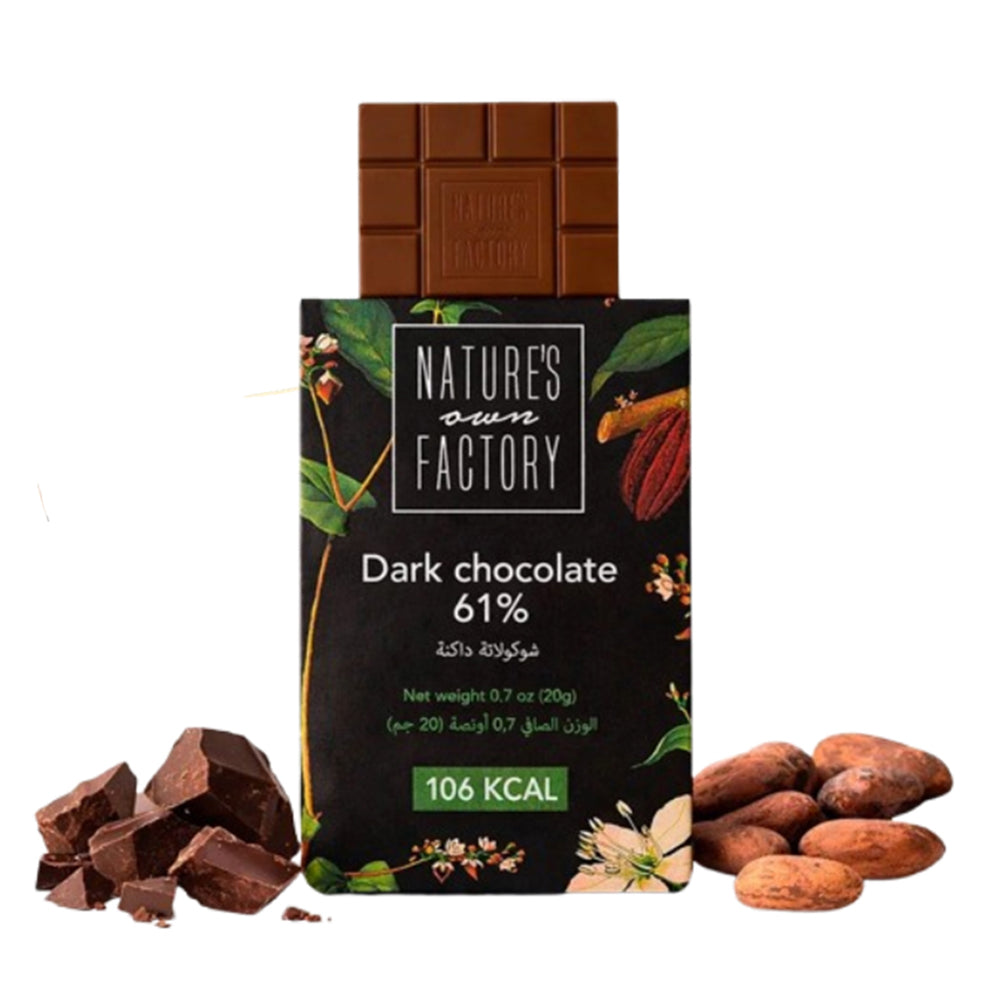 Гречишный горький шоколад с пробиотиками и кофе Nature's own Factory (ОАЭ) 20г.