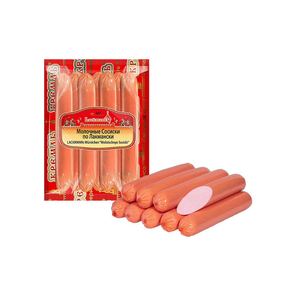 Сосиски "Молочные". Lackmann Кремль 450 г