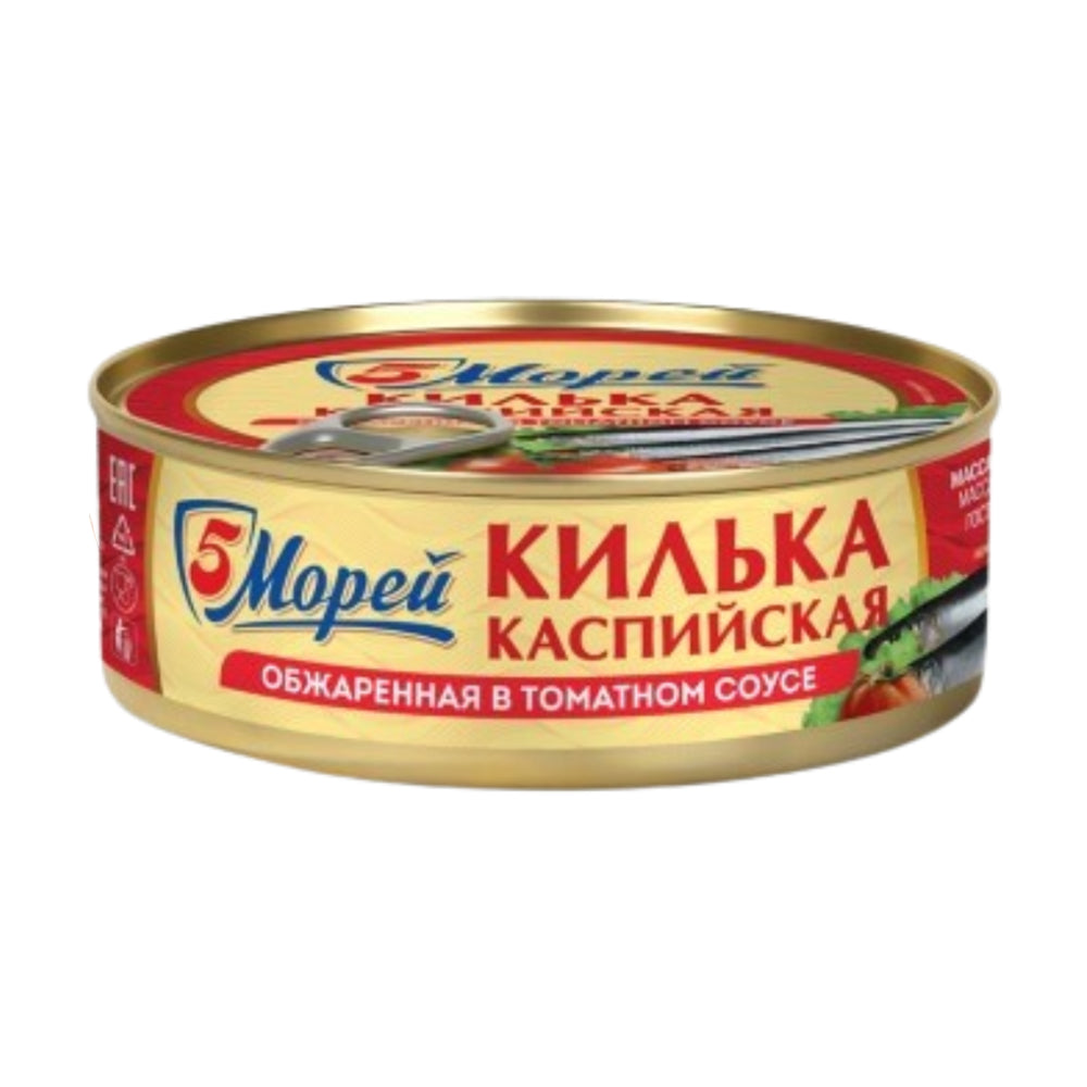 Caspian sprat fried in tomato sauce 5 Morey 240g.