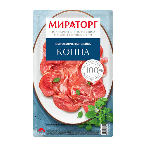 картинка Шейка сырокопченая "Коппа" нарезка. Мираторг 100г – Prostor.ae
