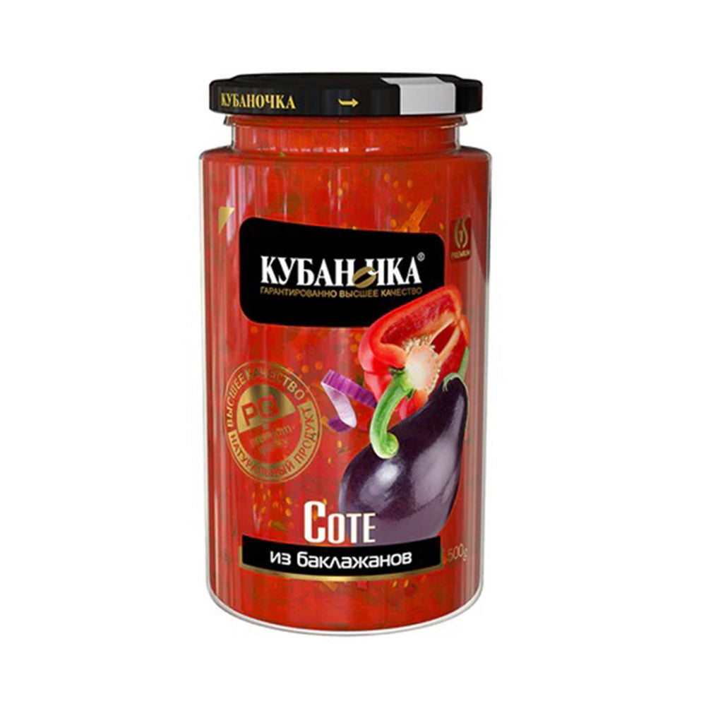 Соте из баклажанов. Кубаночка 500 г