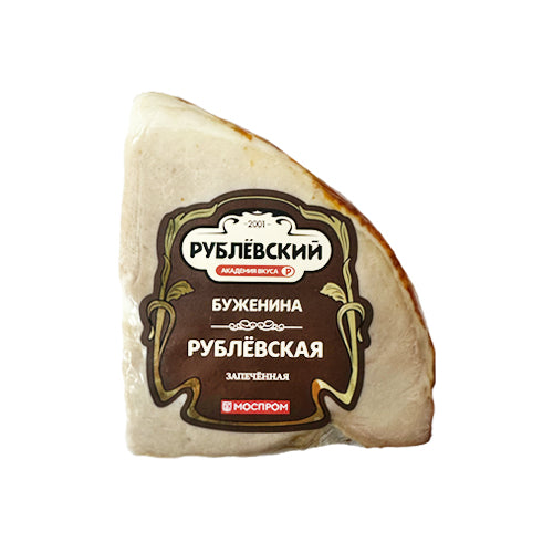 картинка Буженина Рублёвская, порционный кусок. Рублёвский ≈460гр. – Prostor.ae