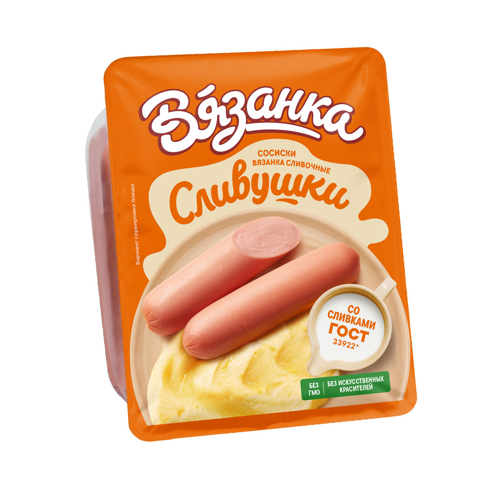 Creamy sausages "Slivushki". "Vyazanka" 330g
