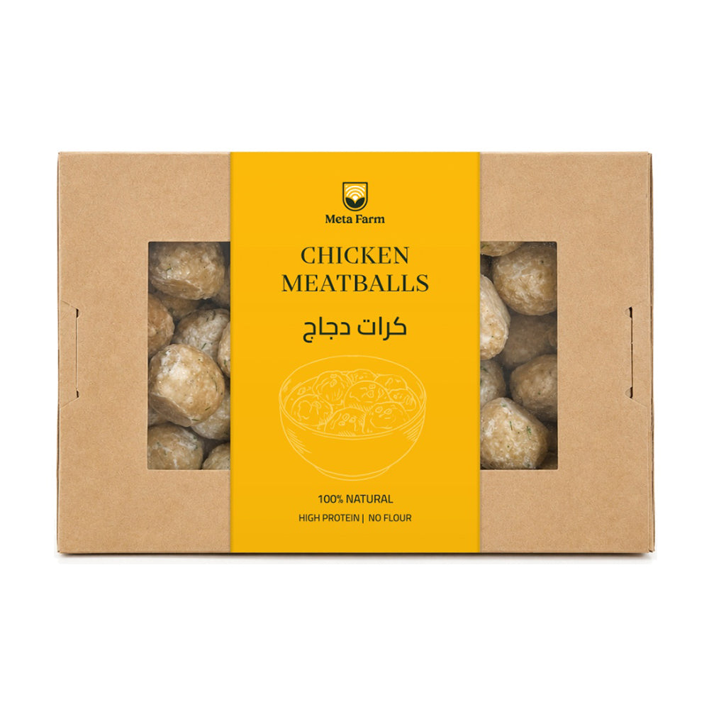 Meatballs mini chicken (frozen) Halal Meta Farm (UAE) 500g.