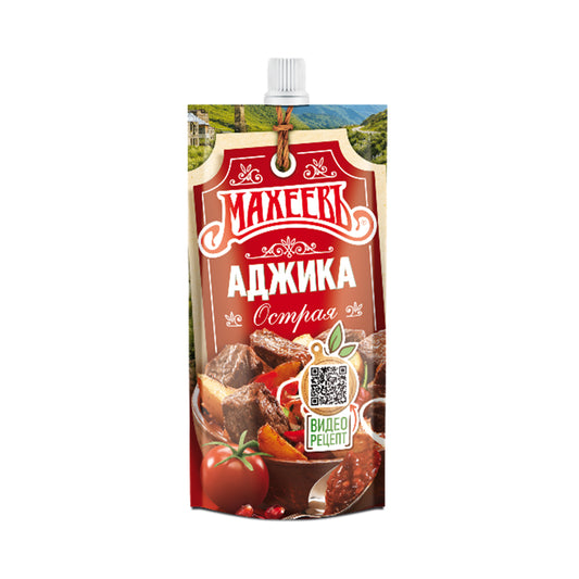 Приправа "Аджика острая" Махеевъ 140 г