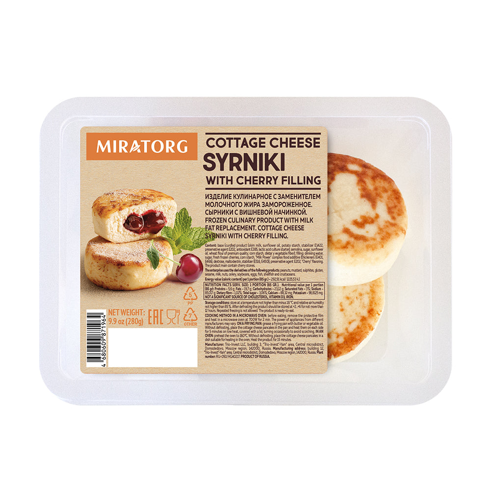 Frozen cheesecakes with cherry filling. Miratorg 280g