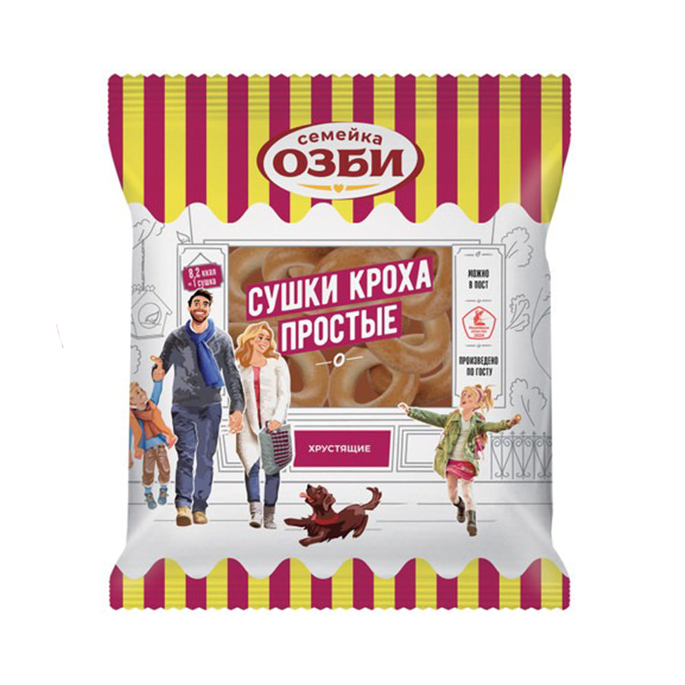 Сушки "Кроха" простые Семейка Озби 200г.