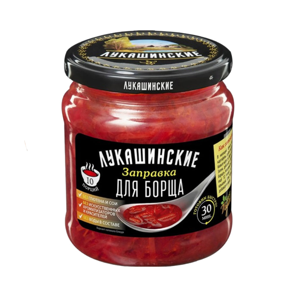 Marinad for borsсh Lukashinskie 450g