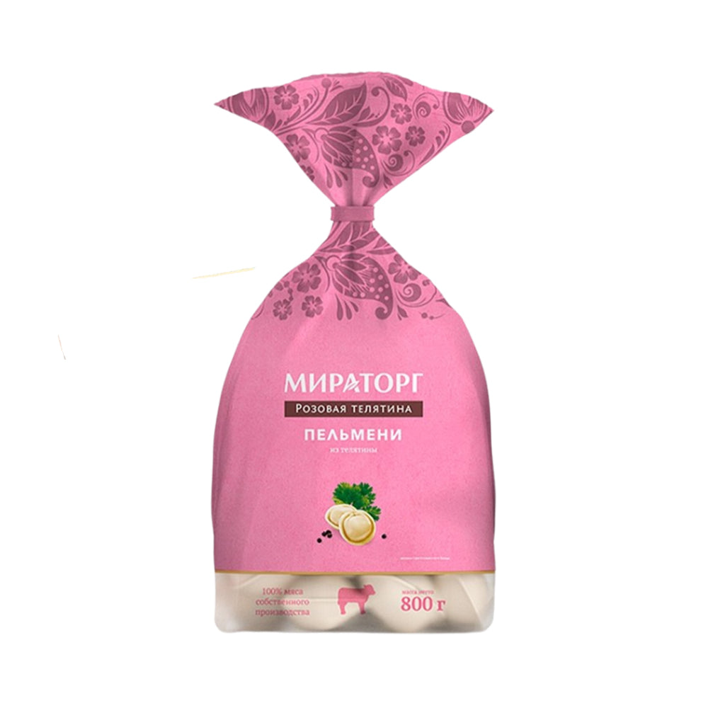 Dumplings veal Halal Miratorg 800g.