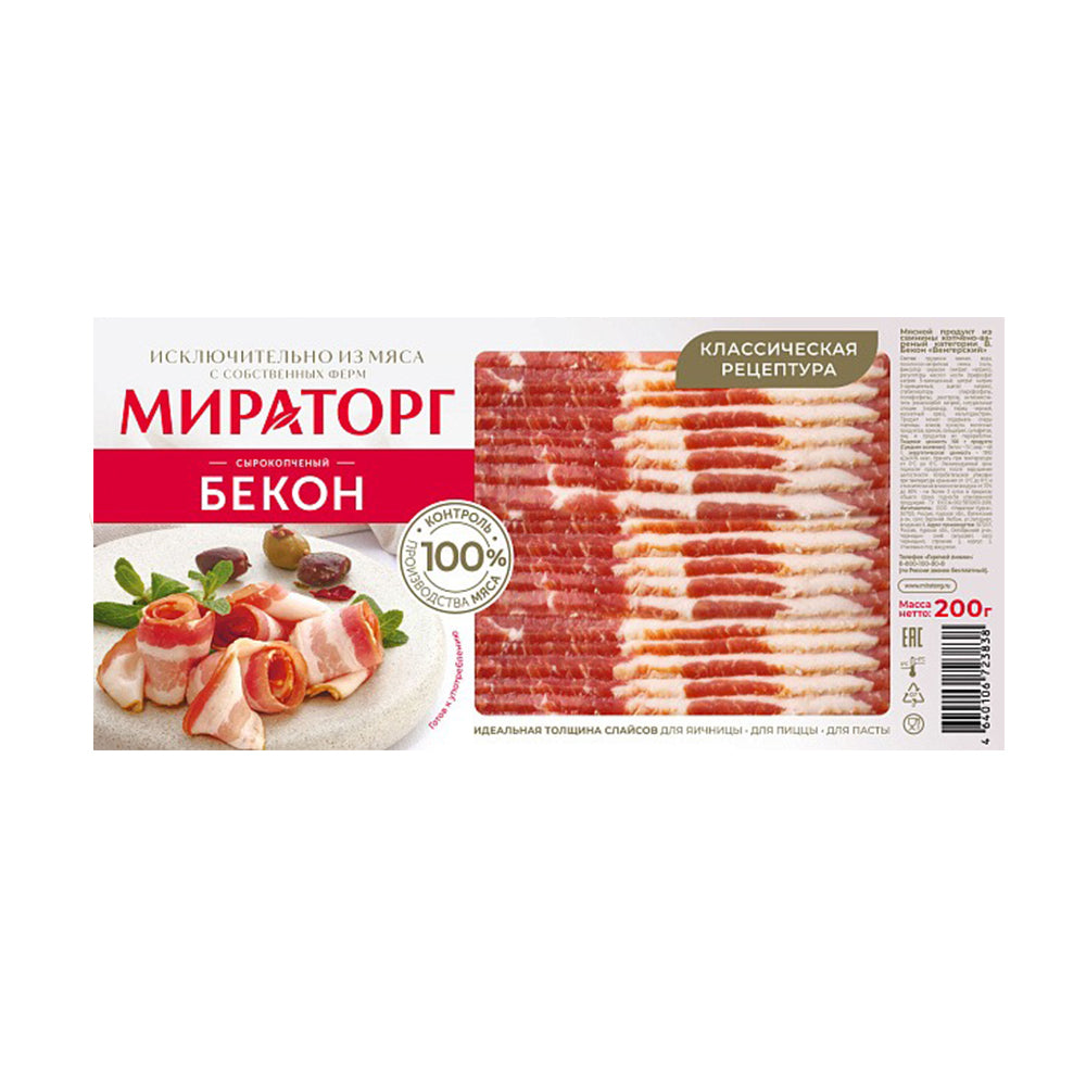Бекон сырокопченый Мираторг 200г.