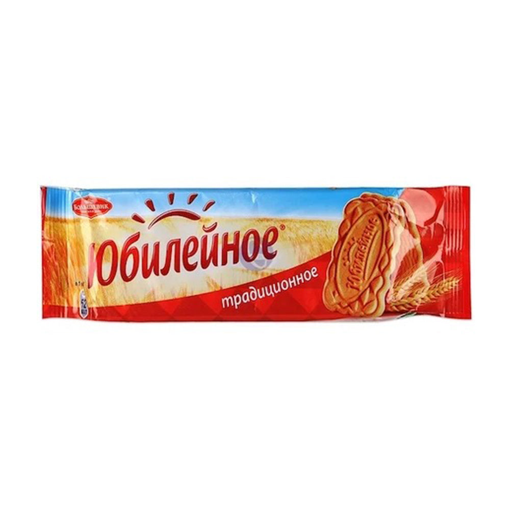 Печенье "Юбилейное" традиционное витаминизированное Большевик 112г.