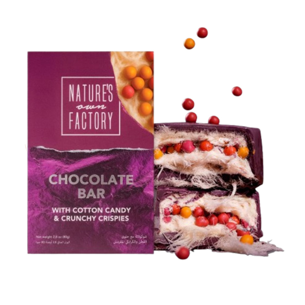 Nature's own Factory Chocolate with Cotton Candy and Crispy Rice Balls (UAE) 80g.