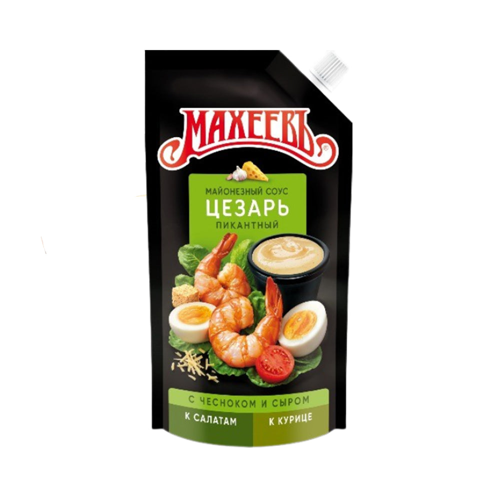 Майонезный соус "Цезарь" Махеевъ 200г.