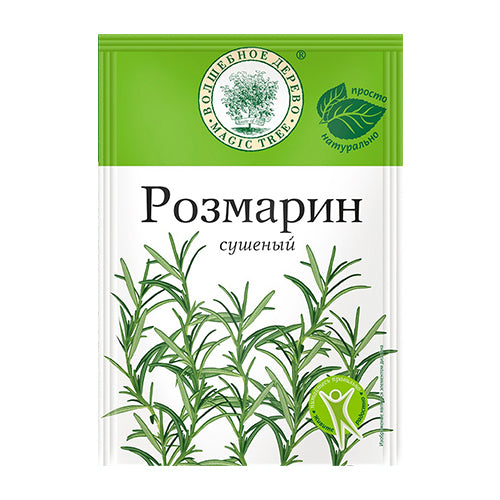 картинка Розмарин сушеный "Волшебное дерево" 10г – Prostor.ae