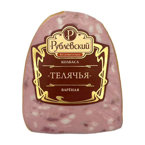 картинка Колбаса Телячья варёная в натуральной оболочке "Рублёвский" ≈400г – Prostor.ae