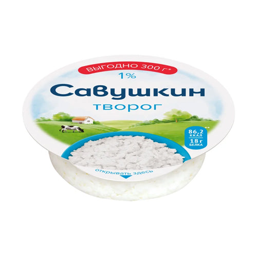 картинка Творог 1% "Савушкин" 300г. – Prostor.ae