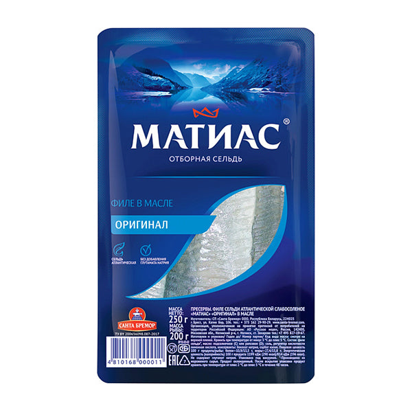 картинка Филе сельди слабосоленой в масле "Матиас" Санта Бремор 250г – Prostor.ae