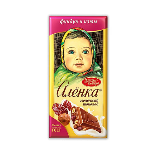 картинка Шоколадная плитка "Алёнка" с фундуком и изюмом Красный Октябрь 90г – Prostor.ae