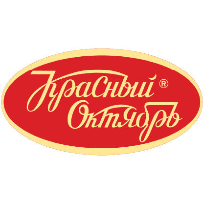Красный Октябрь