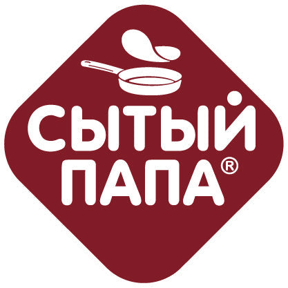 Сытый папа