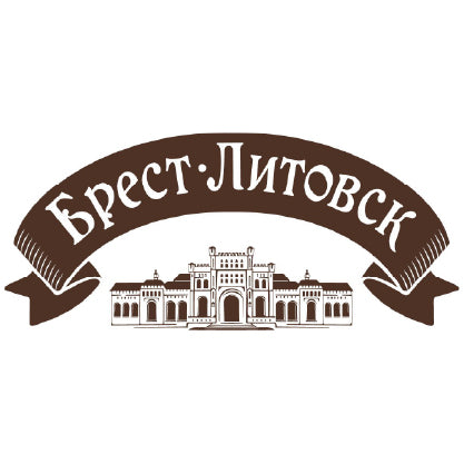 Брест Литовск