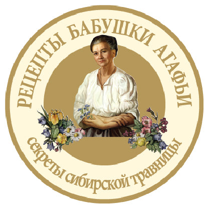 Рецепты Бабушки Агафьи