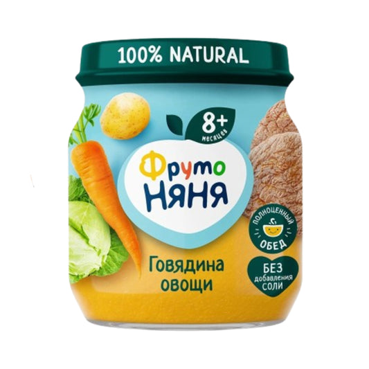 Puree meat from beef with vegetables from 8 months Frutonyanya 100g