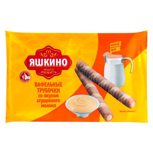 картинка Вафельные трубочки со вкусом сгущенного молока "Яшкино" 190г – Prostor.ae