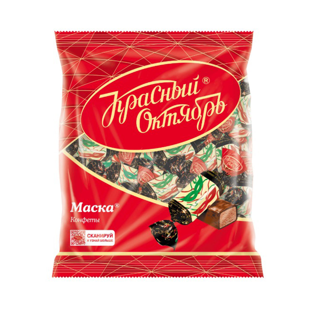 Конфеты шоколадные "Маска" пралине с добавлением какао и сухого молока с ванильным ароматом Красный Октябрь 250г.