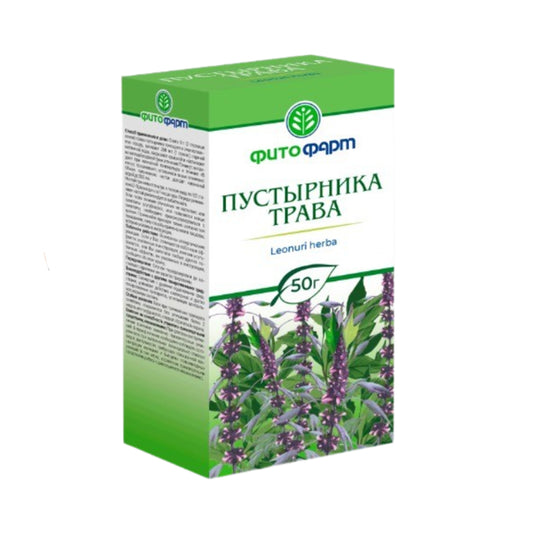 Motherwort (herb)