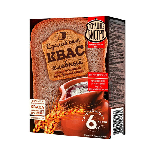 Set for making kvass using kvas wort concentrate and dry yeast Domashnee bistro 124g.
