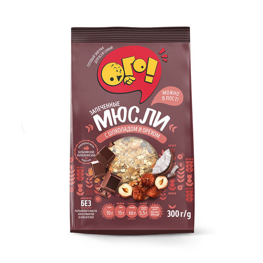 Baked Muesli "With Chocolate and Nuts". OGO 300g