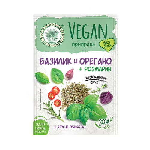картинка Приправа "Vegan. Базилик, орегано и розмарин". Волшебное дерево 10г – Prostor.ae
